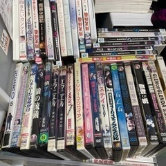 DVDの画像