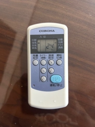 ウィンドークーラー