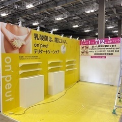 ★募集★【木工職人または営業職】特注家具製作、イベント現場設営・撤去、店舗施工の画像