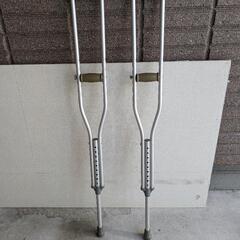 松葉杖譲ります