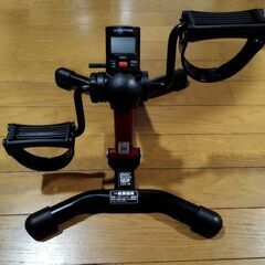 アルインコプチトレサイクル