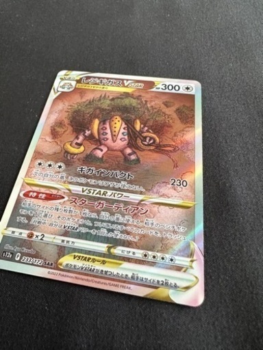 おもちゃ パズル