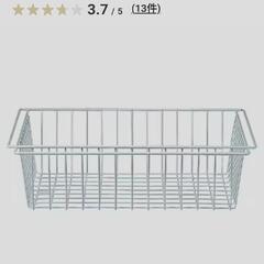 6,870円相当(3個セット) 無印 スチールユニットシェルフ・...