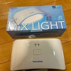 MIXLIGHT ネイルの画像