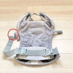 エルゴ アダプト エアー
✩.*˚おまけ付きの画像