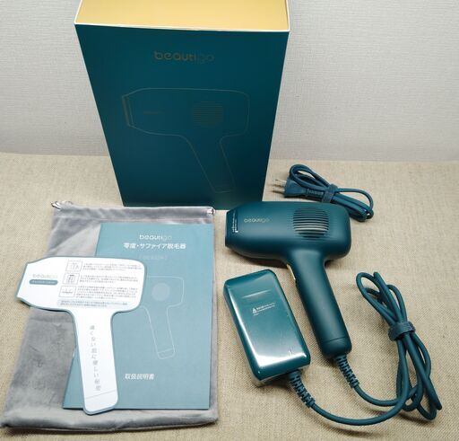 【極美品】冷感脱毛器 ビューティゴ beautigo(yete) BE932A