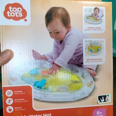 エア・ウォーターマット TOPTOTS