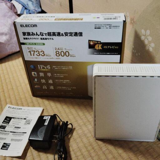 WiFiルーターELECOM