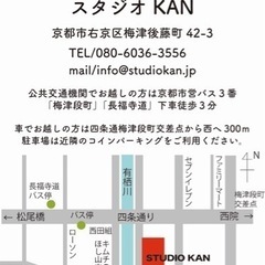 ワークショップ　アトリエイエティ三原色で色を作ろう4歳から大人までの画像