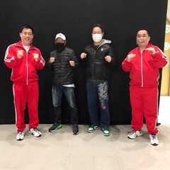 キックボクシング　ムエタイジム　練習生募集　初心者歓迎の画像