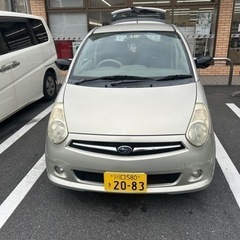車検今月の23日まで車両交換可能
