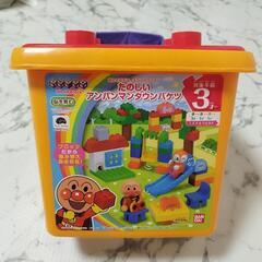 ブロックラボ　たのしい　アンパンマン　タウン　バケツ　ブロック