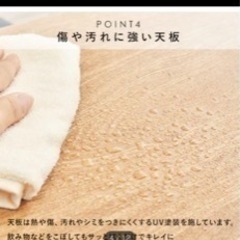 【美品】ニトリ　ローテーブルの画像