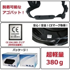 サーフヘルメット　の画像