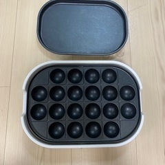 家電 たこ焼き機　ホットプレート
