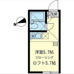 【🦚入居費用5万円🦚】✨審査No.1✨ 🔥京急本線 鶴見市…