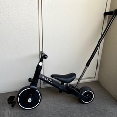 子ども　自転車　バイク　3輪車