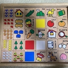 おもちゃ パズルの画像