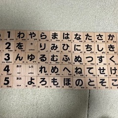 おもちゃ パズルの画像