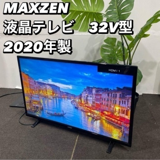 おもちゃ 模型、プラモデル