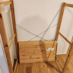 家具 IKEA IVAR