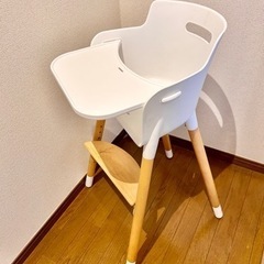 子供用品 ベビー用品 ベビーチェア