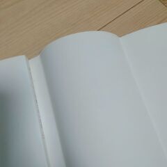 本　好きな人の心を離さない法則の画像