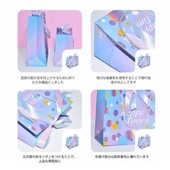 ギフトバッグ 二重リボン付き　Lサイズ6枚セットの画像