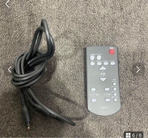 TV台