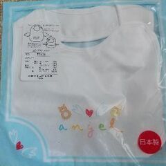 👶エンゼル スタイ