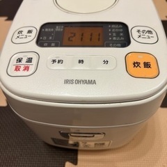 炊飯器
