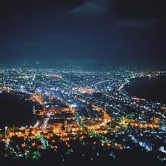 函館ライン募集