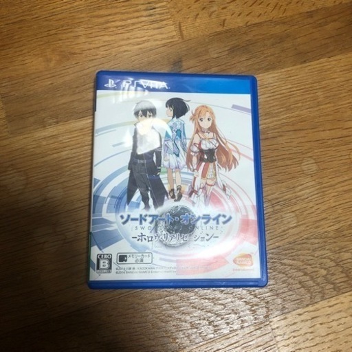 プレステ Vita ソフト