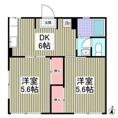 💙フリーレント1ヶ月！敷礼０！《2DK》町田市♦駐車場あり(先着...