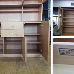 f2　美品！！　コスガ　キッチンボード　カップボード f2 美品！！ コスガ キッチンボード カップボード f2 美品