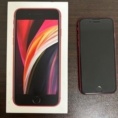 iPhone SE 第2世代 (SE2) レッド 64 GB SIMフリー