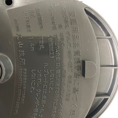 卓上用電気鍋　グリルパンの画像