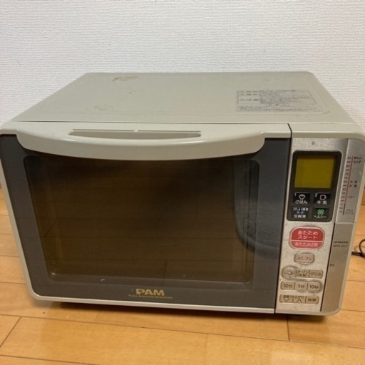オーブンレンジ　日立　説明書付き
