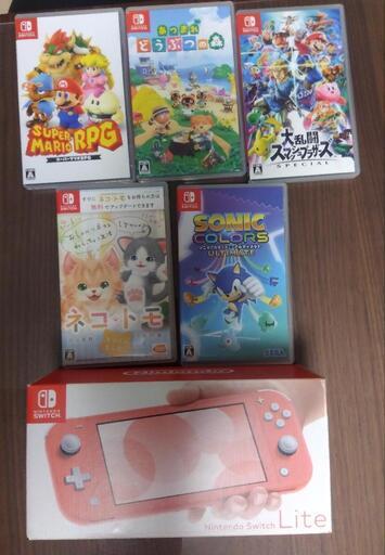 任天堂 ニンテンドースイッチライト コーラル  ゲームソフト５本セット