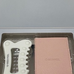 メディピール全身マッサージャーの画像