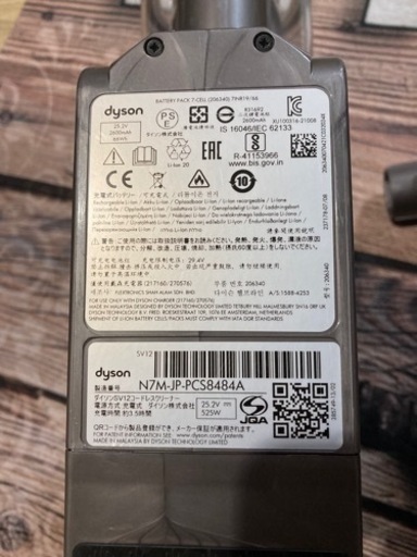 
ダイソンV10＋互換性モップアタッチメント、掃除機、サイクロンV10