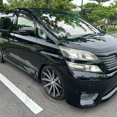 ヴェルファイア　ローダウン　20インチ車外アルミ