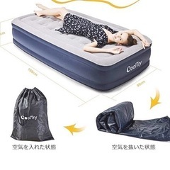 電動エアーベッド　　　　の画像