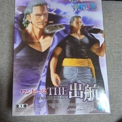 新品ワンピース
フィギュア