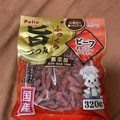ドックフード　おやつ
