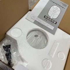 【新品未使用】電気ノンオイルフライヤー（ホワイト） 1.8L ID1901の画像