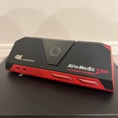 AVerMedia ライブゲーマーポータブル2 Plus