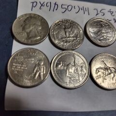 アメリカ、クォータードル収集 - 板橋区