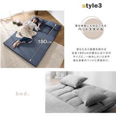 家具 ソファベッドの画像