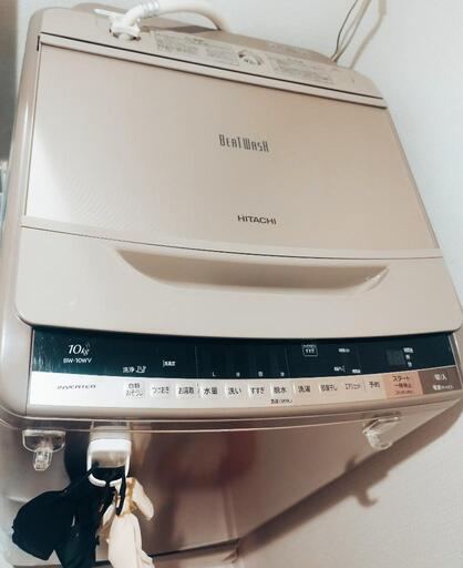 洗濯機 Hitachi beatwash 10kg bw-10wv